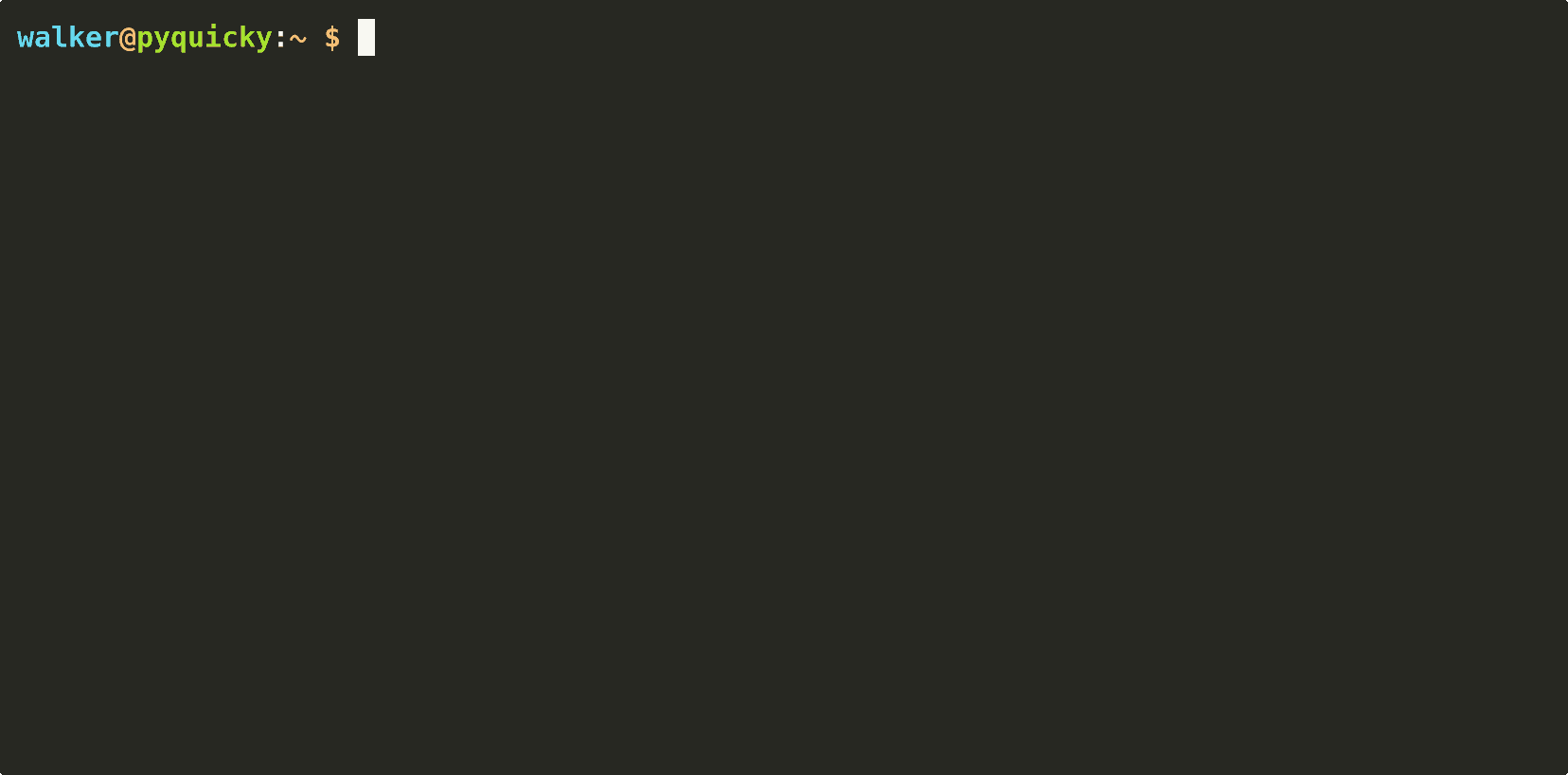 python shell for venv