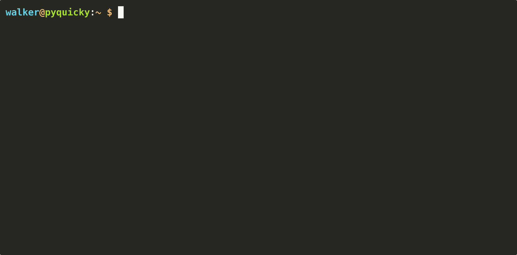 python shell for list of lists